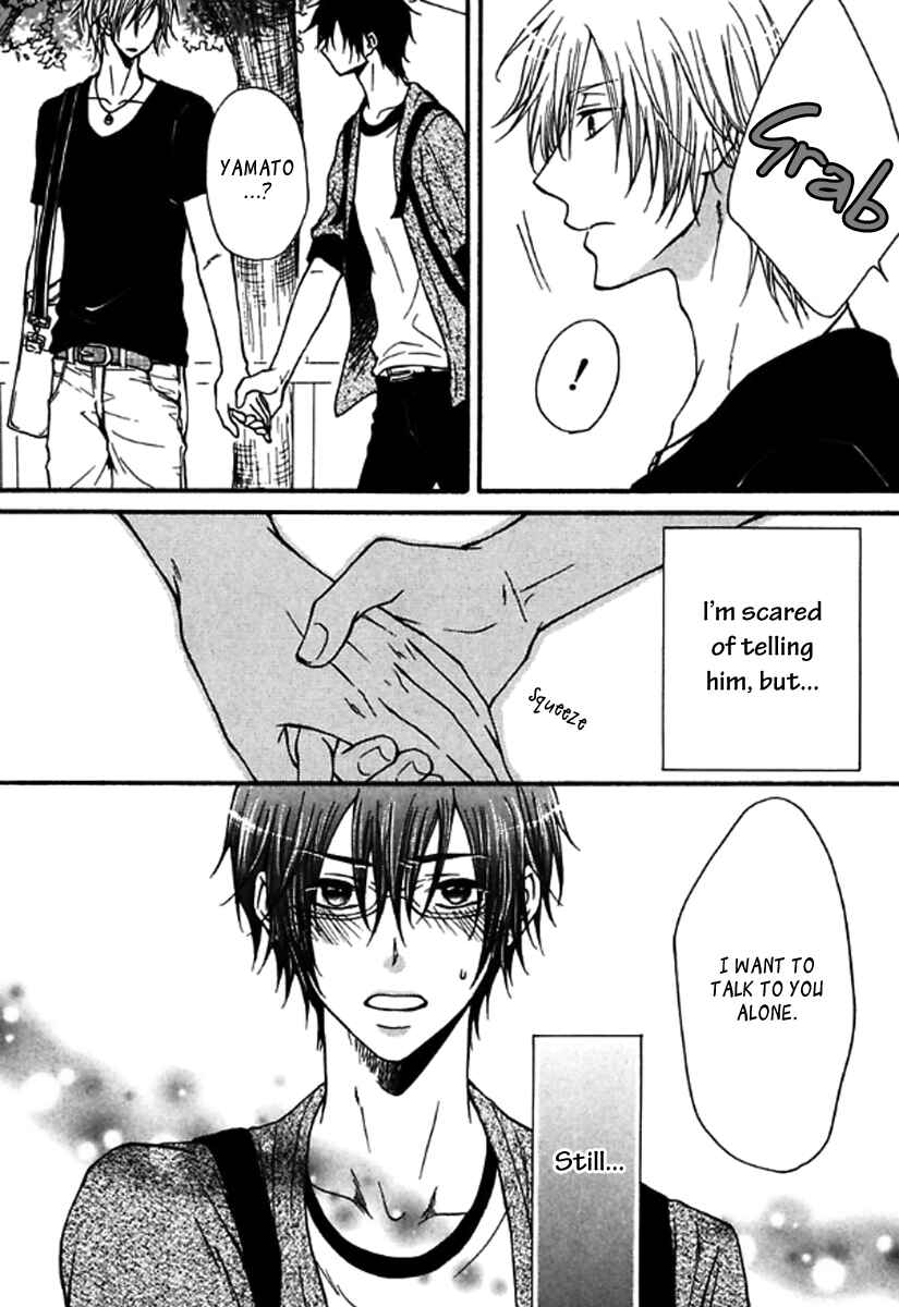 Page 7 Chapter 3 Itoshi Koishi Kimi Dake ni