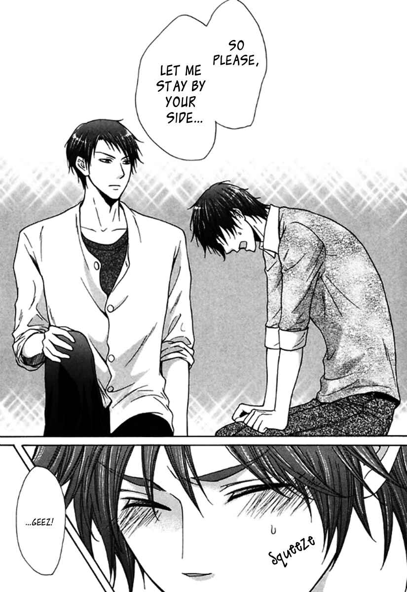 Page 24 Chapter 5 Itoshi Koishi Kimi Dake ni