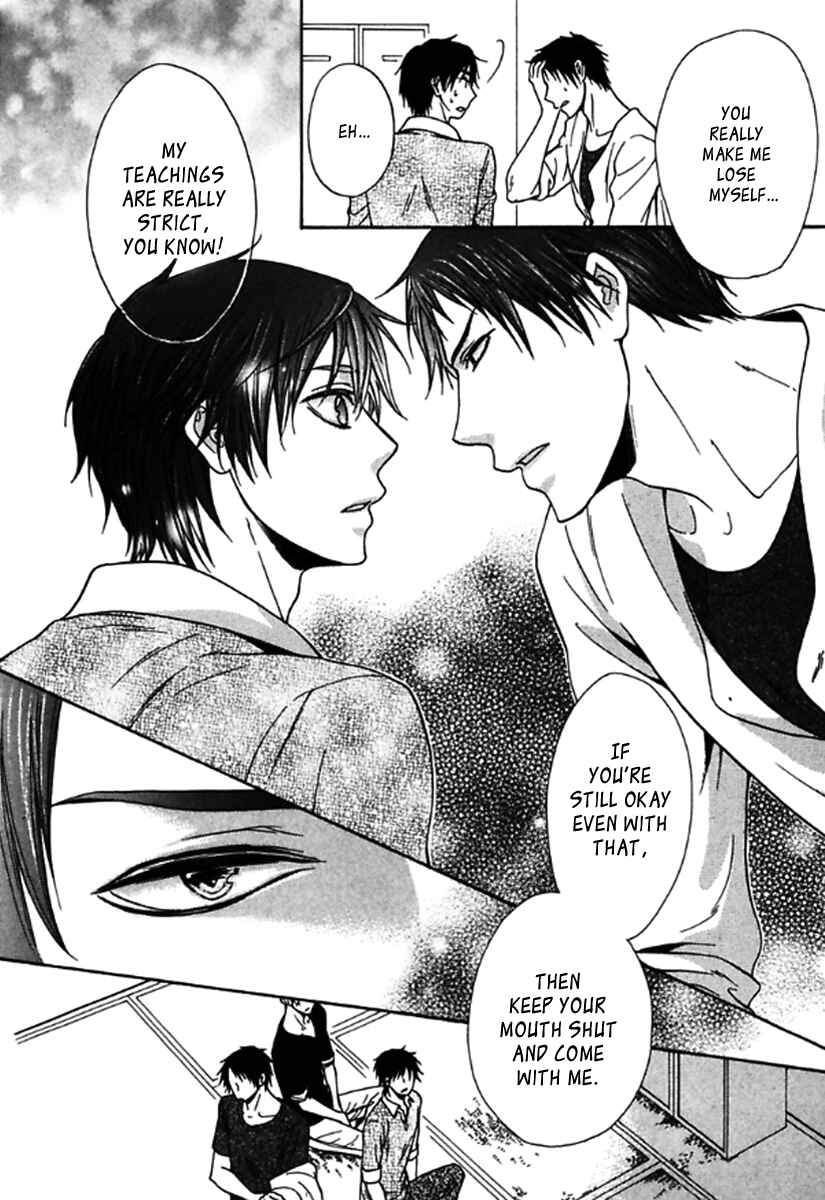 Page 25 Chapter 5 Itoshi Koishi Kimi Dake ni