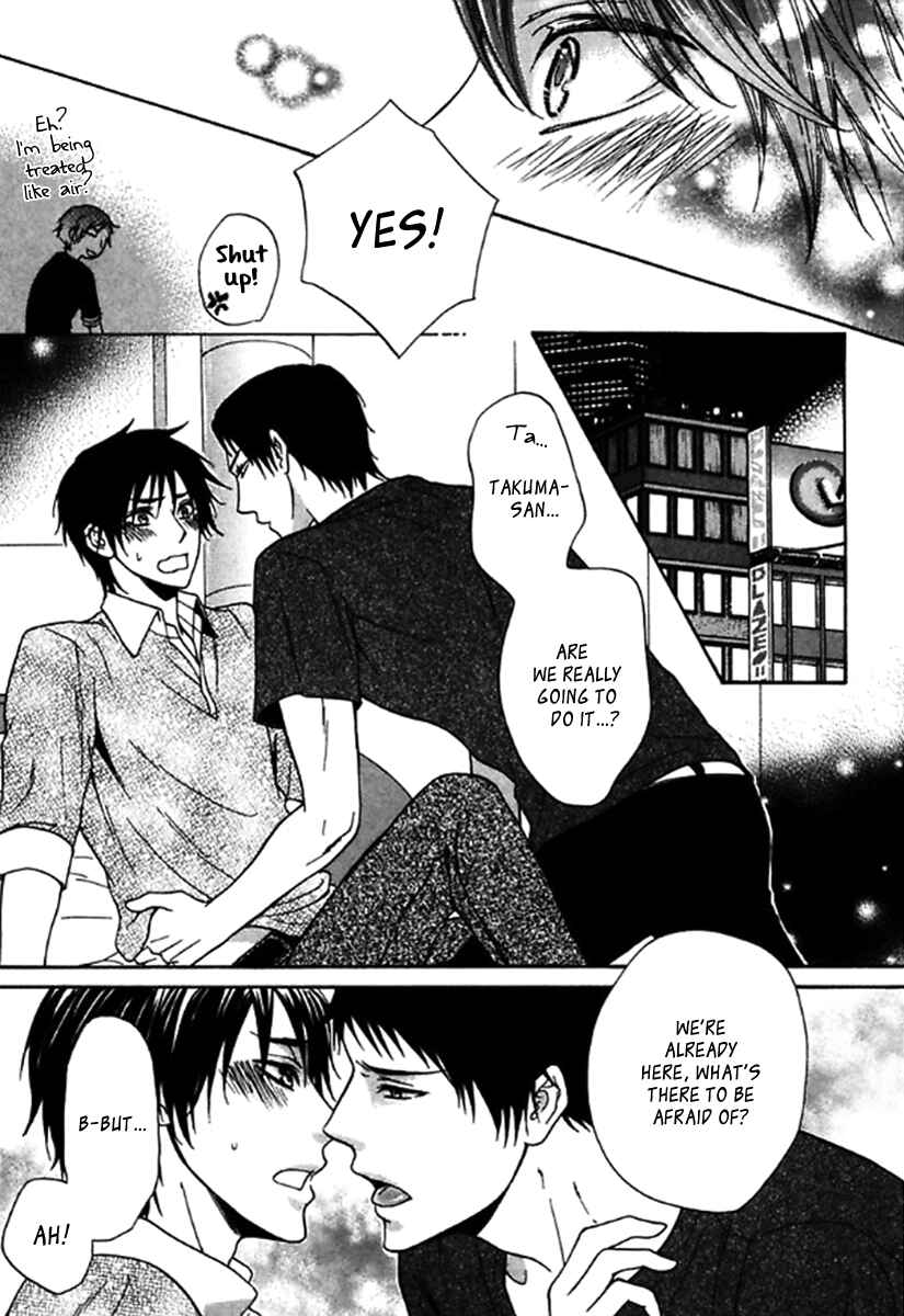 Page 26 Chapter 5 Itoshi Koishi Kimi Dake ni