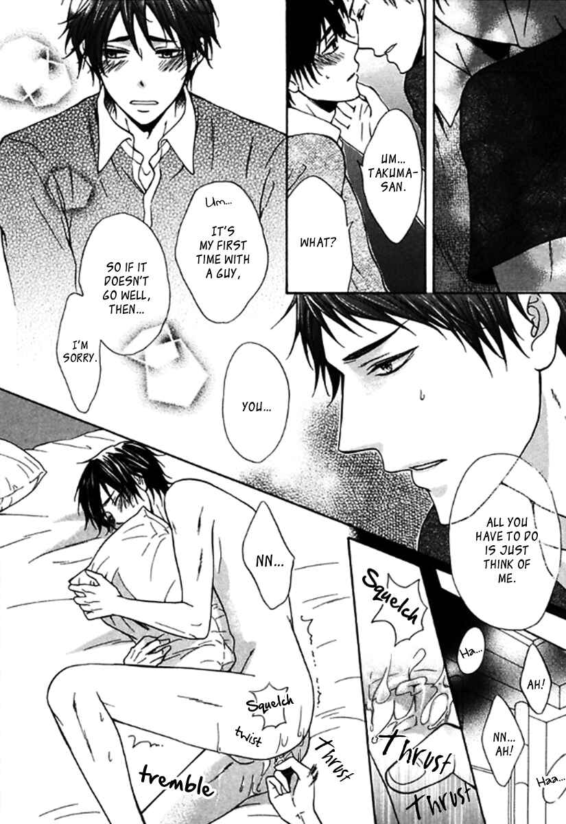 Page 27 Chapter 5 Itoshi Koishi Kimi Dake ni