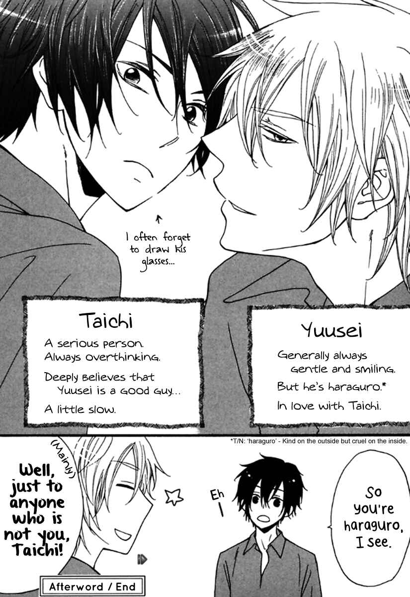 Page 31 Chapter 5 Itoshi Koishi Kimi Dake ni