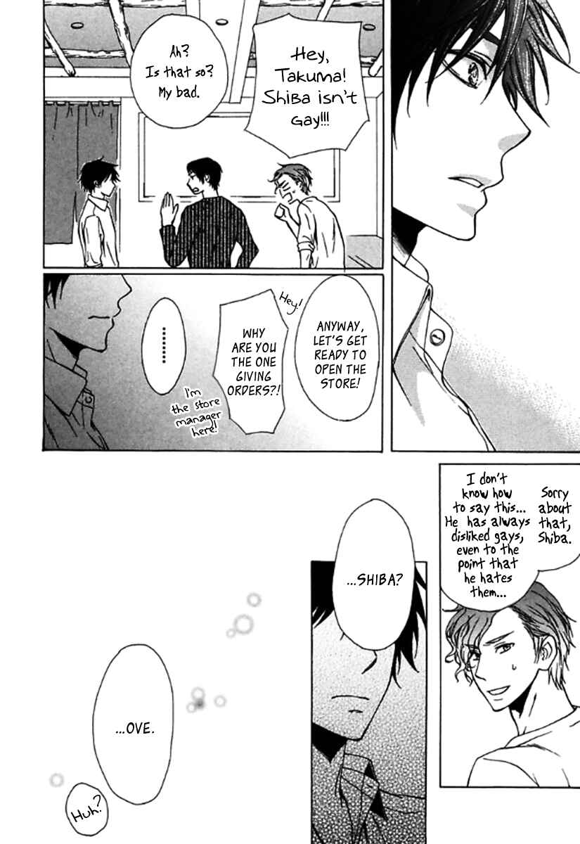 Page 7 Chapter 5 Itoshi Koishi Kimi Dake ni
