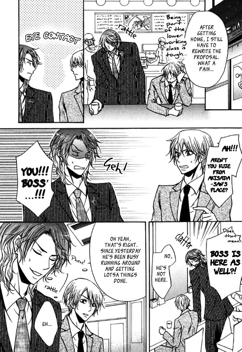 Page 11 Chapter 4 Itoshi Koishi Kimi Dake ni