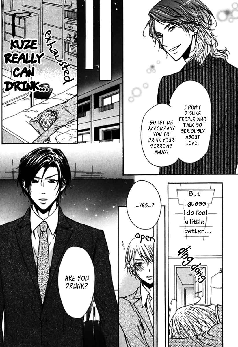 Page 14 Chapter 4 Itoshi Koishi Kimi Dake ni