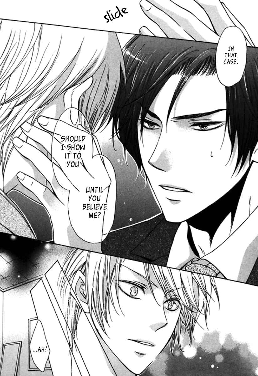 Page 19 Chapter 4 Itoshi Koishi Kimi Dake ni