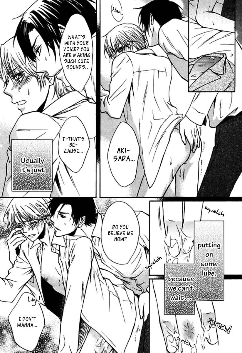 Page 20 Chapter 4 Itoshi Koishi Kimi Dake ni