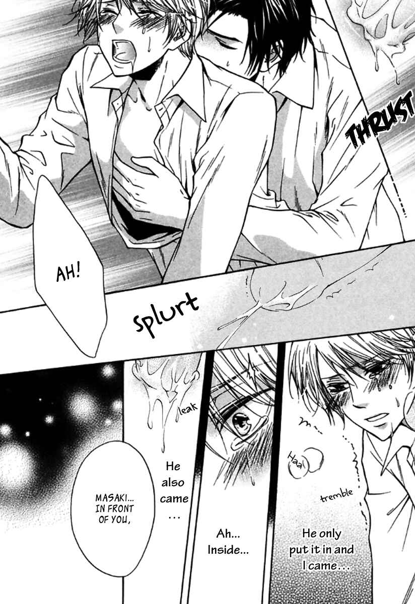 Page 23 Chapter 4 Itoshi Koishi Kimi Dake ni