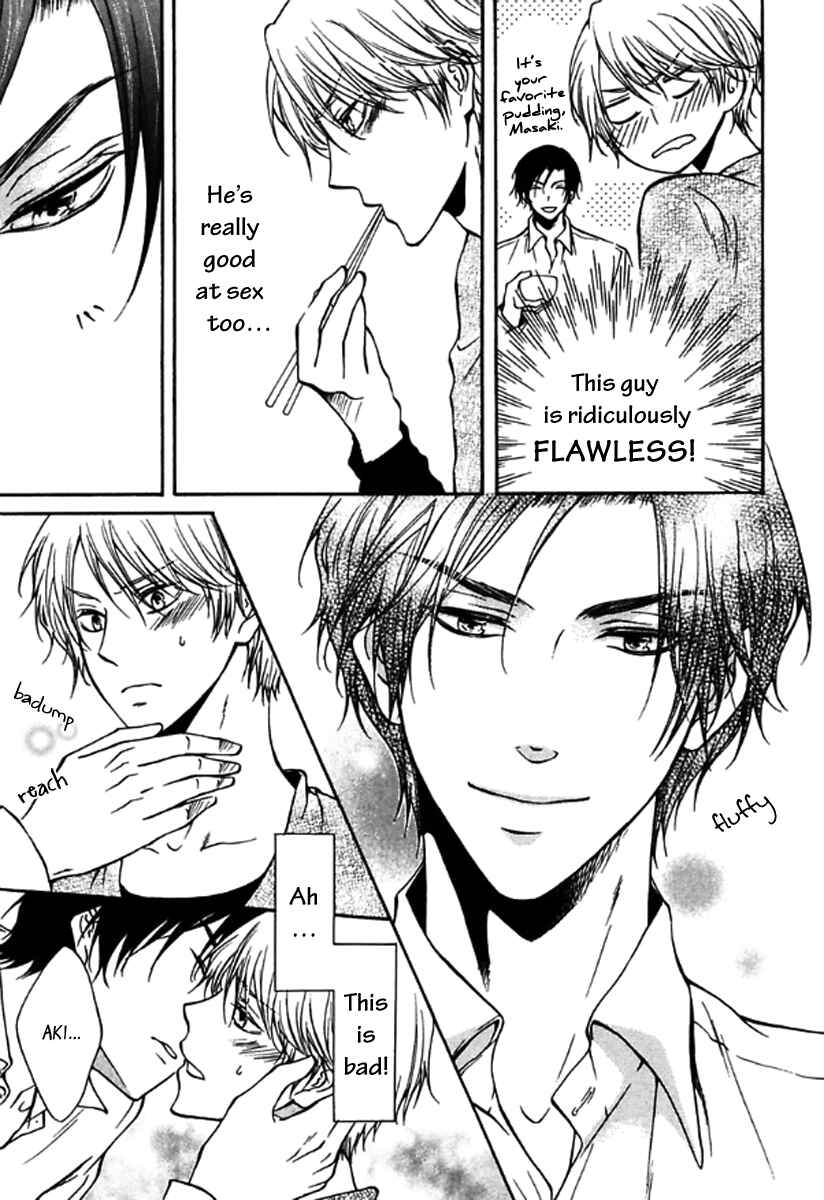 Page 4 Chapter 4 Itoshi Koishi Kimi Dake ni