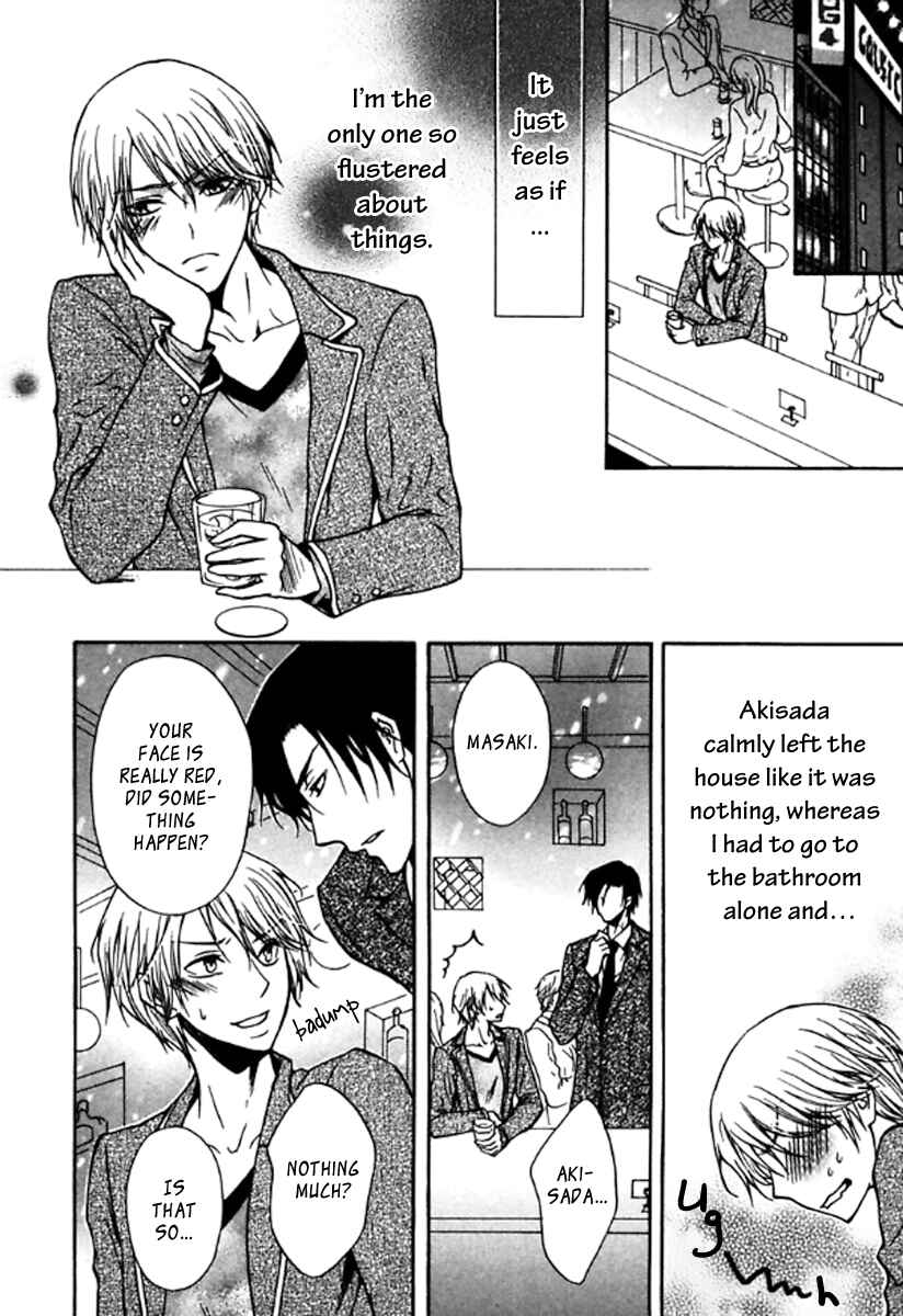 Page 7 Chapter 4 Itoshi Koishi Kimi Dake ni