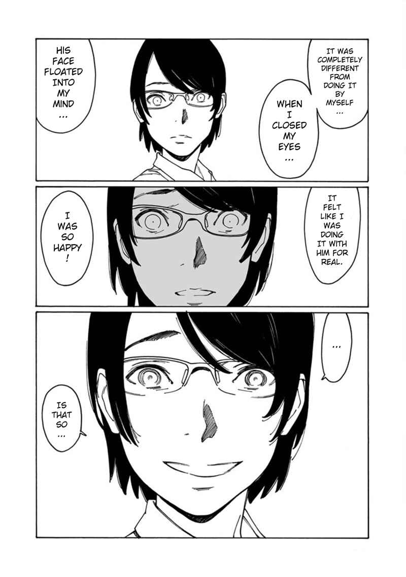 Page 17 Chapter 7 Boku to
