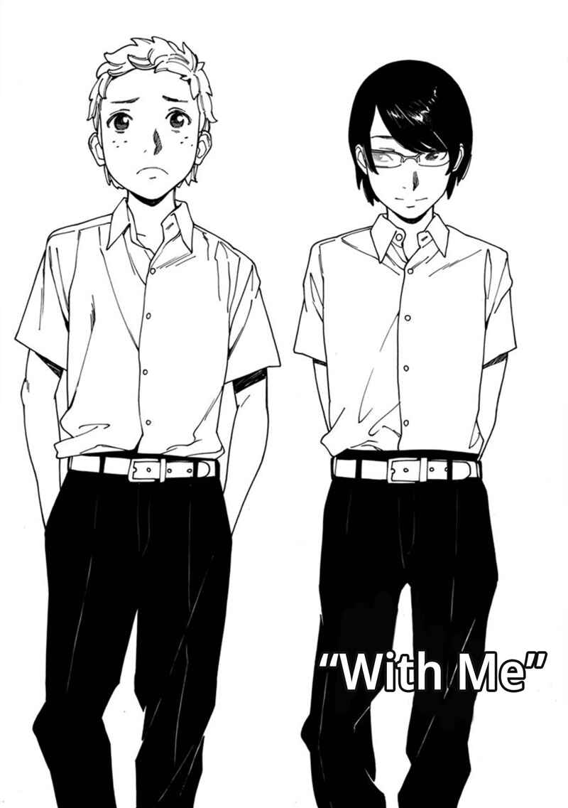 Page 2 Chapter 7 Boku to