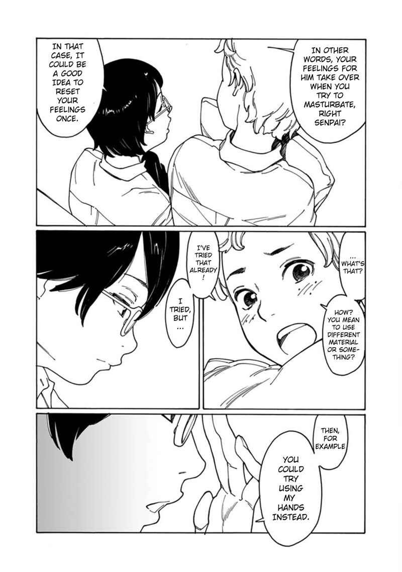 Page 7 Chapter 7 Boku to