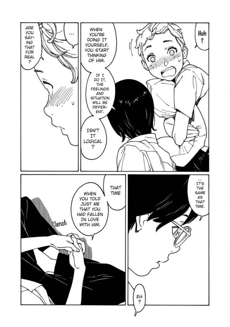 Page 8 Chapter 7 Boku to