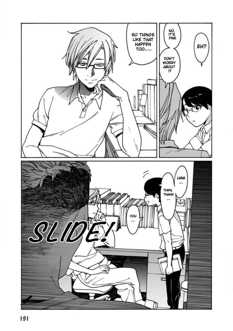 Page 5 Chapter 8 Boku to