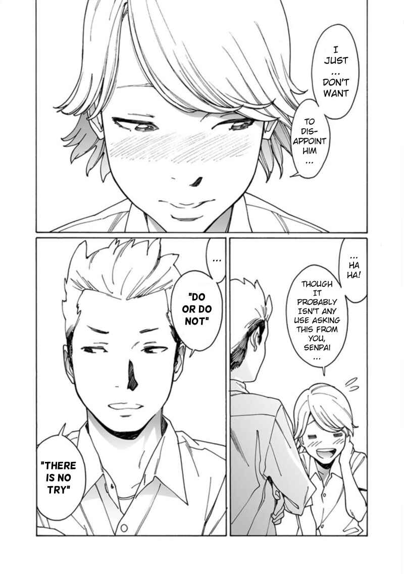 Page 12 Chapter 3 Boku to