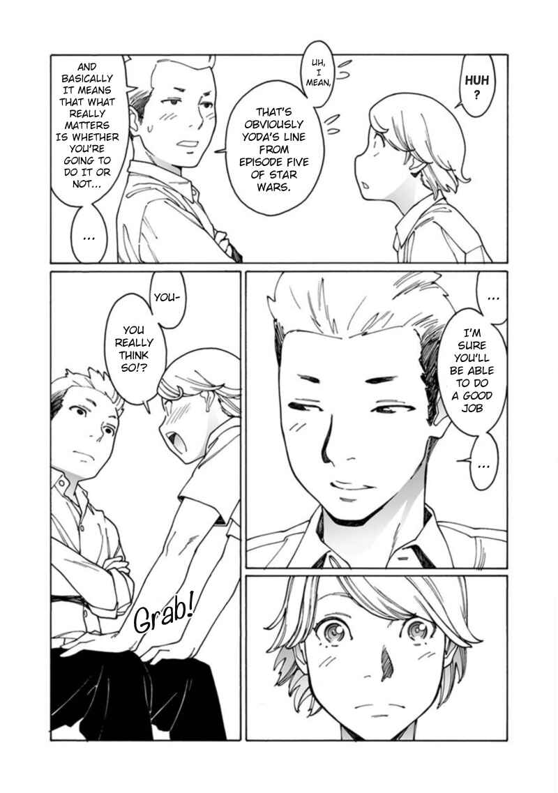 Page 13 Chapter 3 Boku to