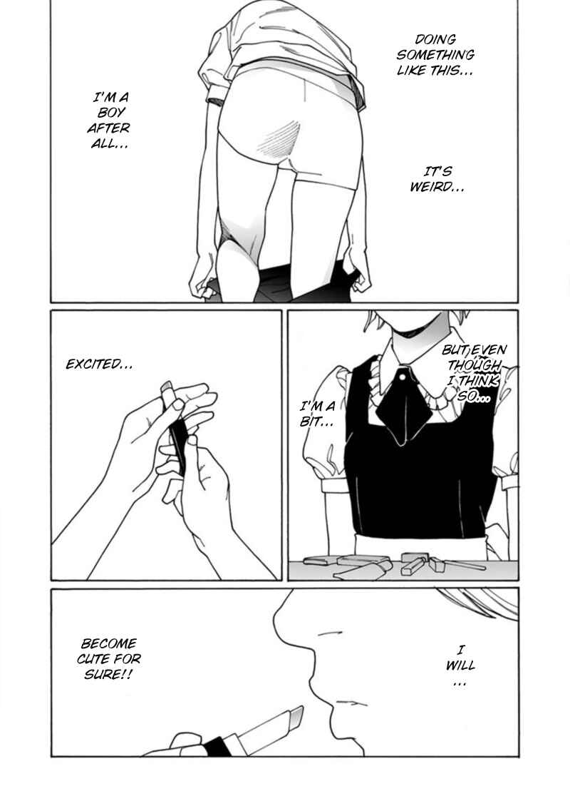 Page 17 Chapter 3 Boku to