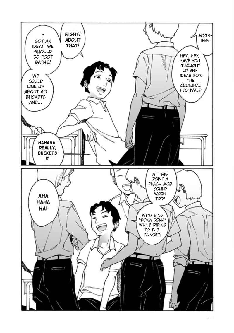 Page 2 Chapter 3 Boku to