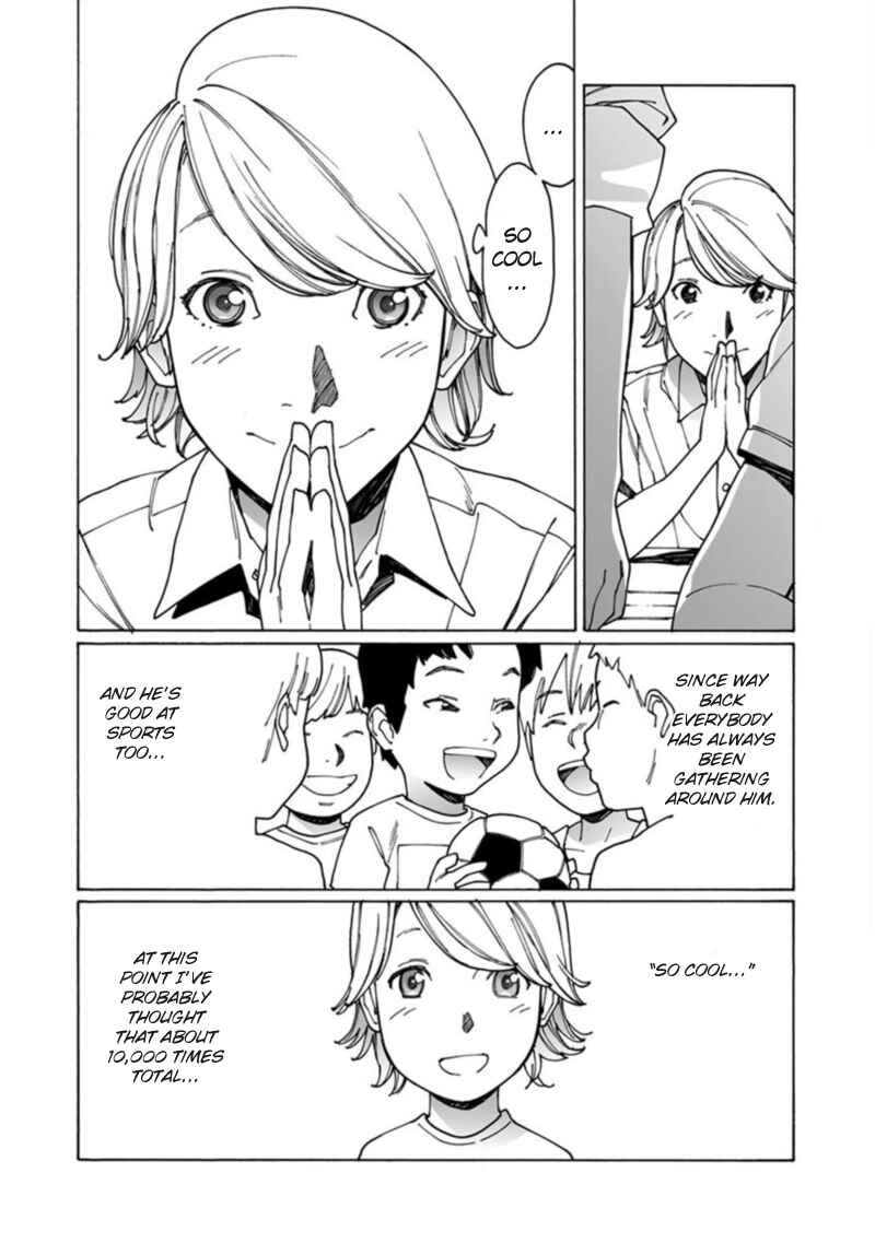 Page 3 Chapter 3 Boku to