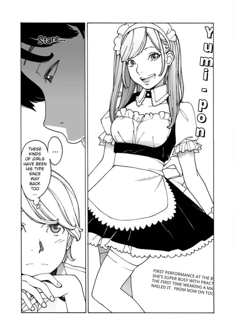 Page 6 Chapter 3 Boku to