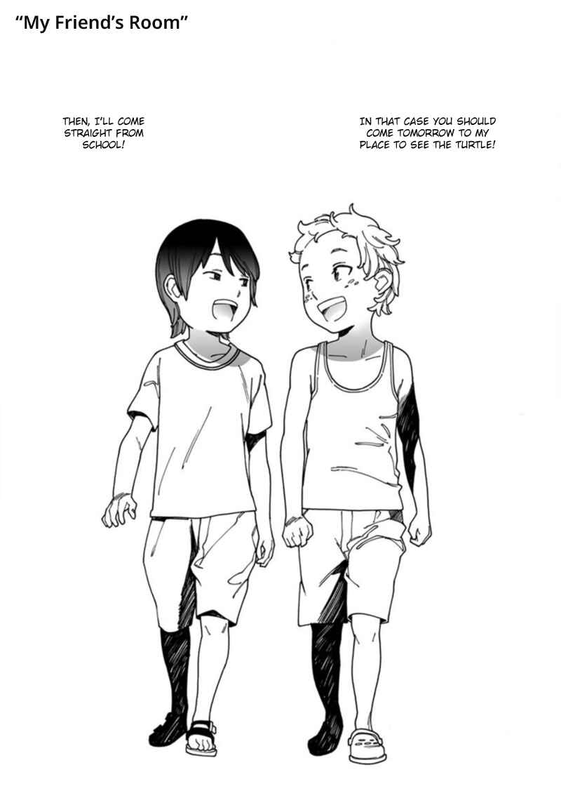 Page 1 Chapter 5 Boku to