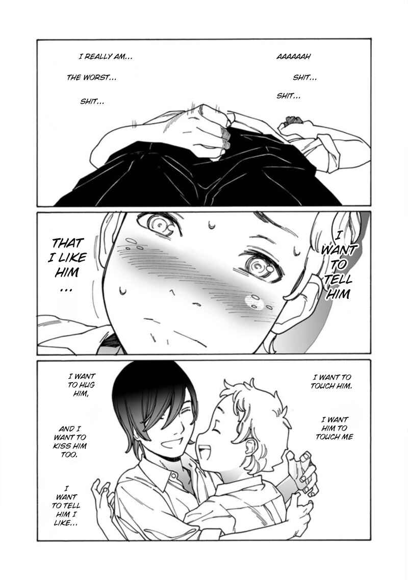 Page 7 Chapter 5 Boku to