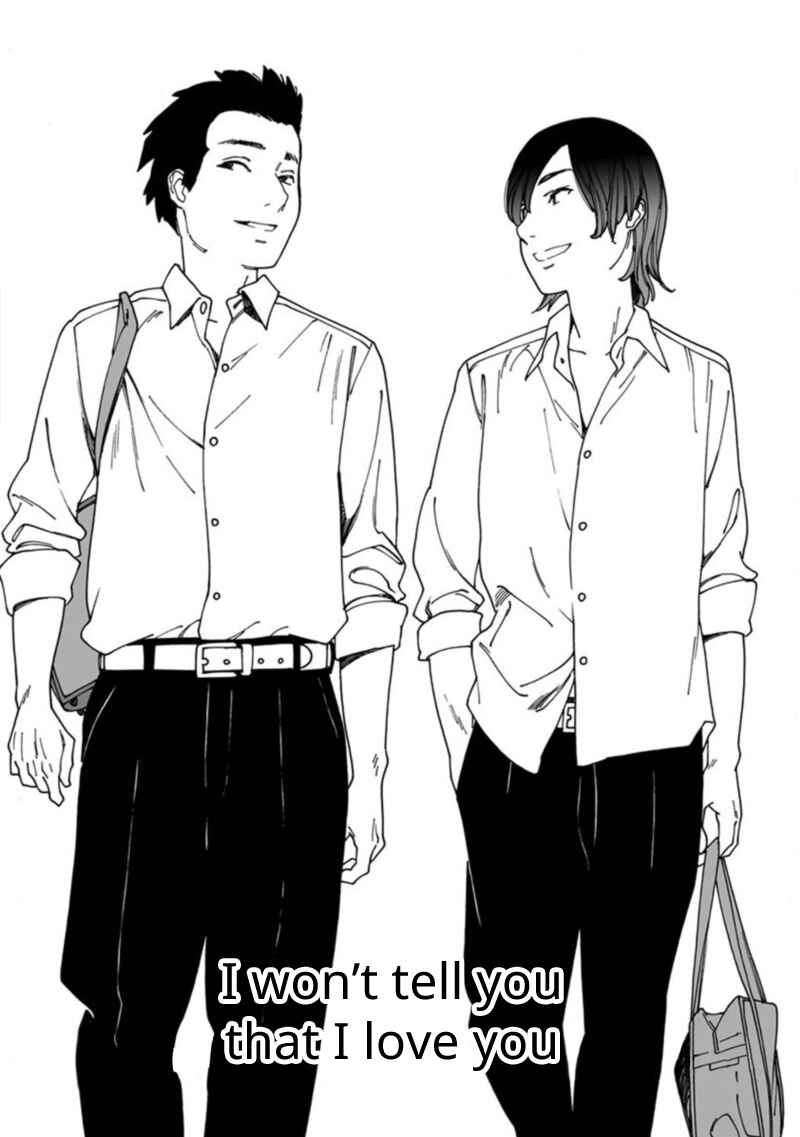 Page 1 Chapter 6 Boku to