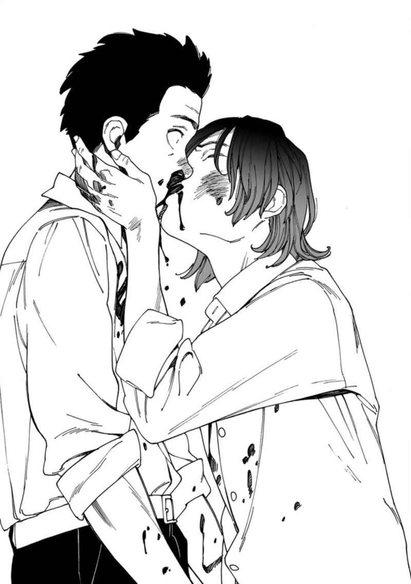 Page 18 Chapter 6 Boku to