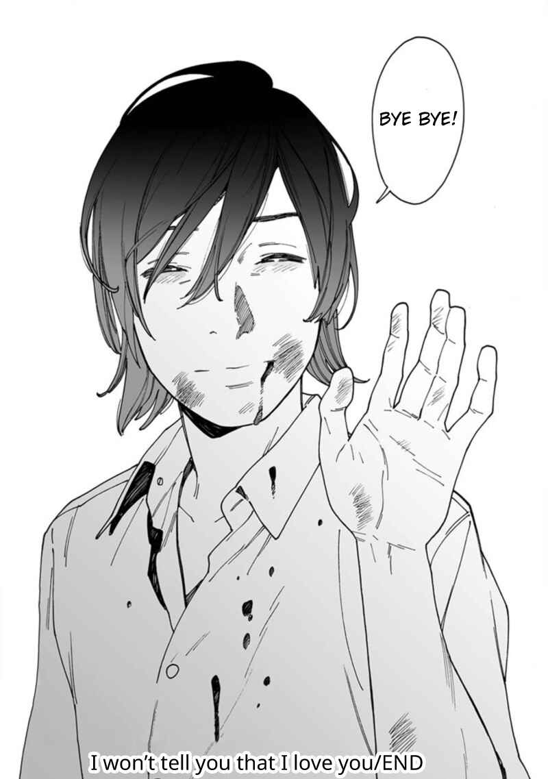 Page 25 Chapter 6 Boku to
