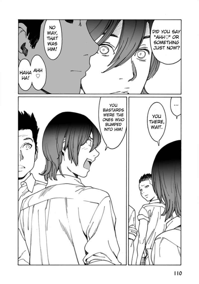 Page 6 Chapter 6 Boku to