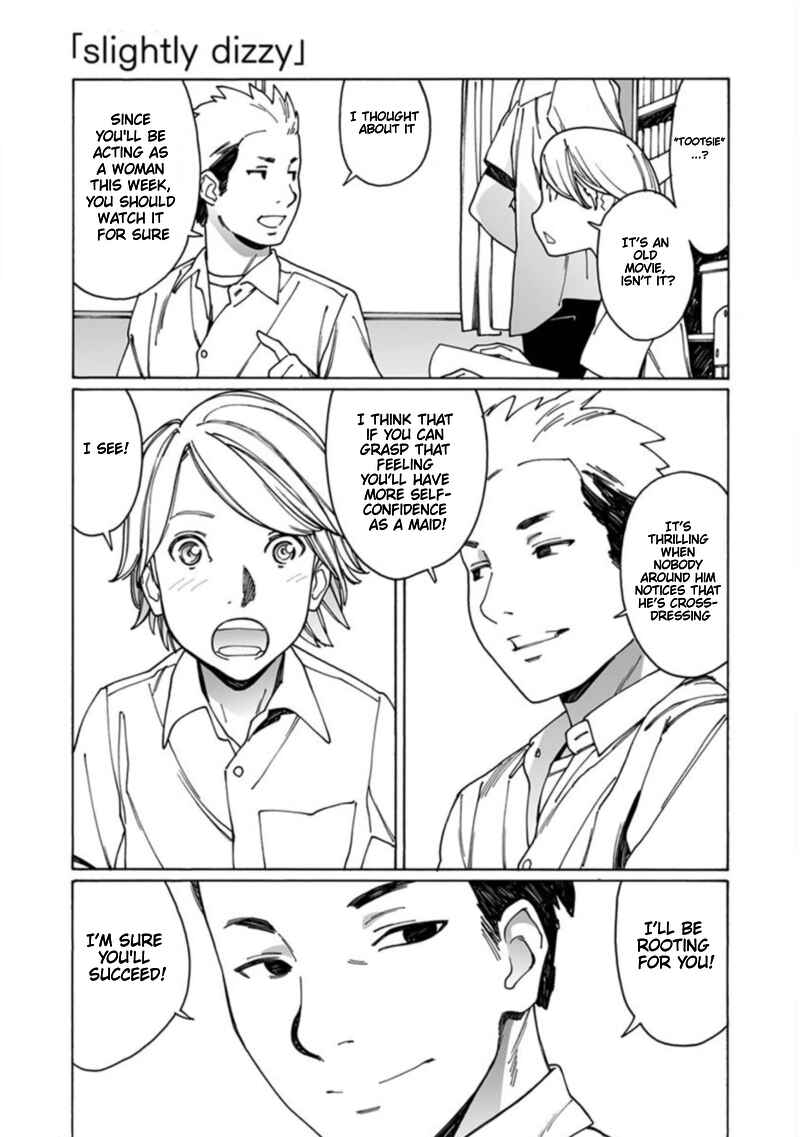 Page 1 Chapter 4 Boku to
