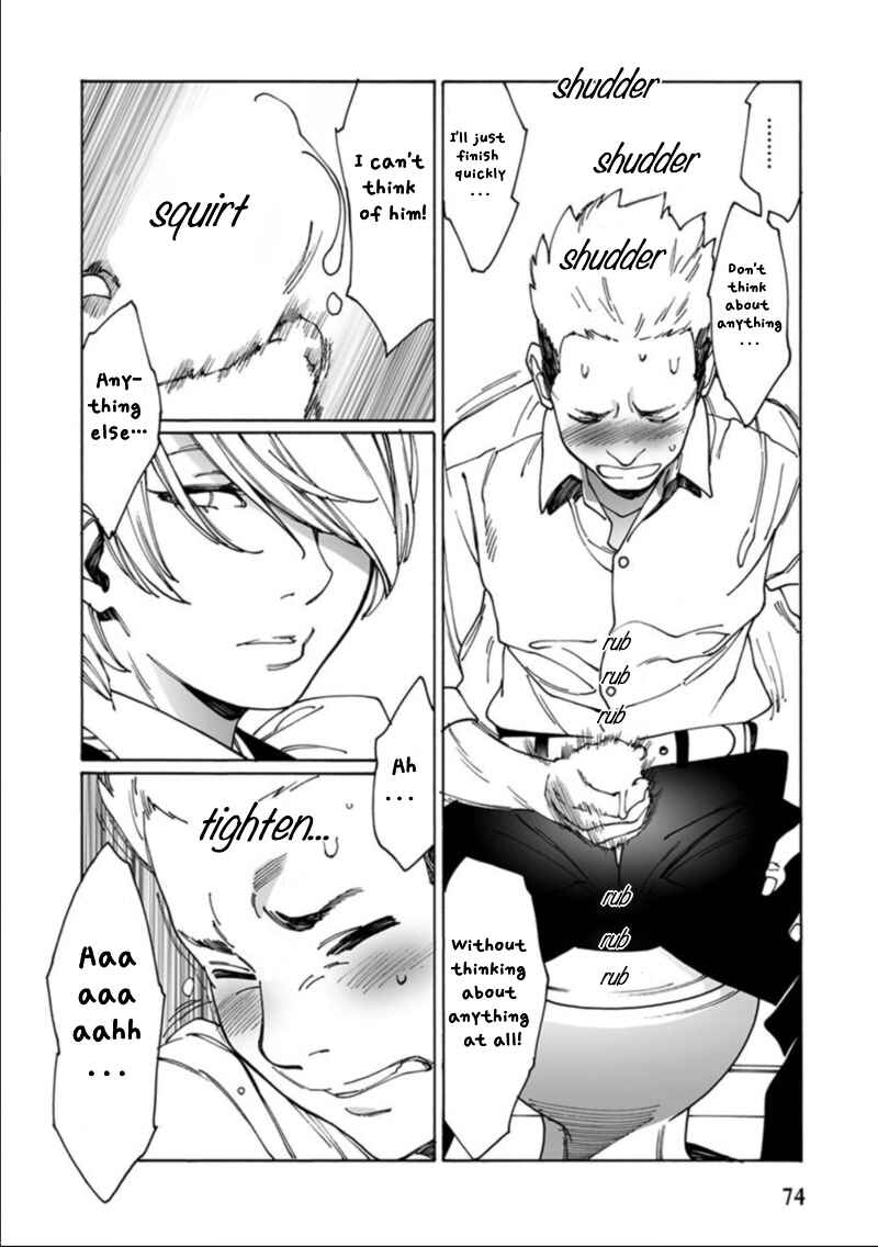Page 14 Chapter 4 Boku to