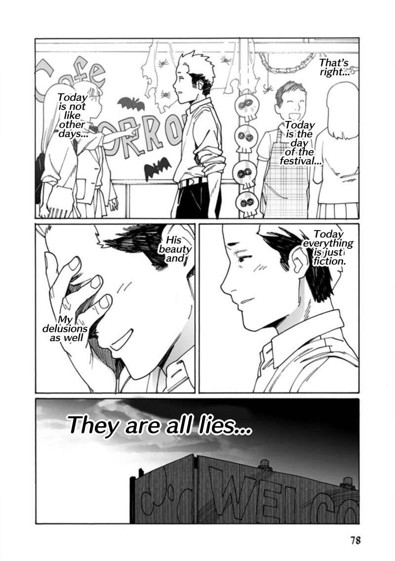 Page 18 Chapter 4 Boku to