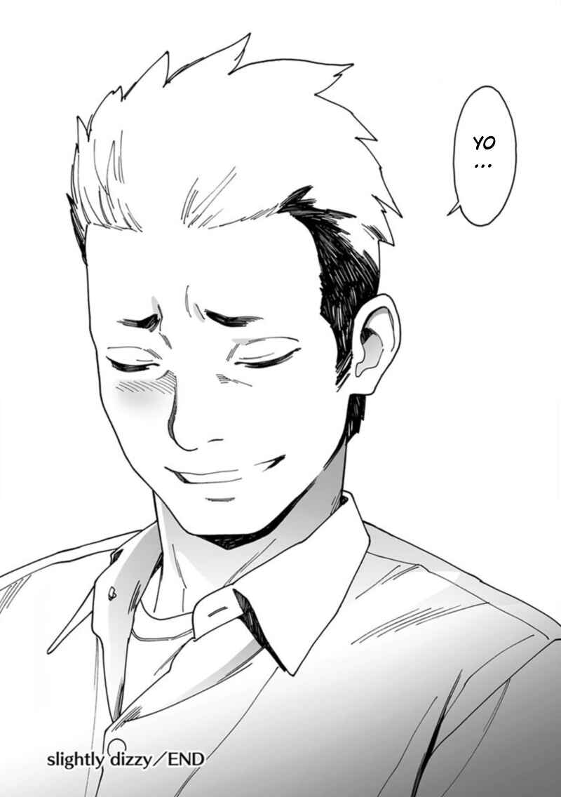 Page 22 Chapter 4 Boku to