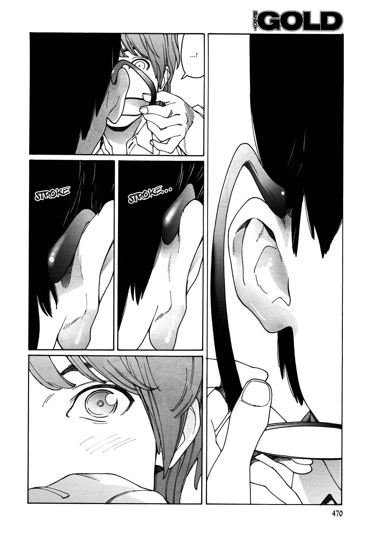 Page 10 Chapter 1 Boku to