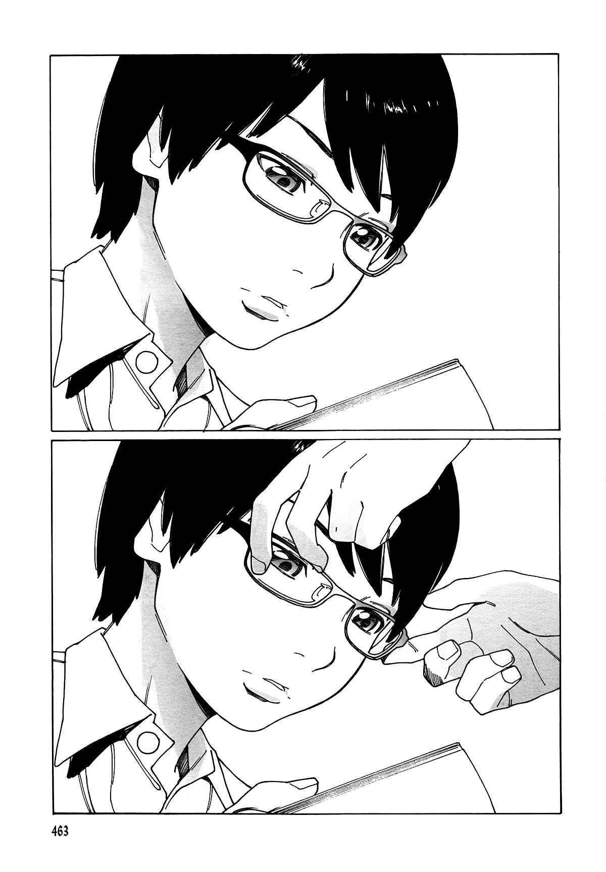 Page 3 Chapter 1 Boku to