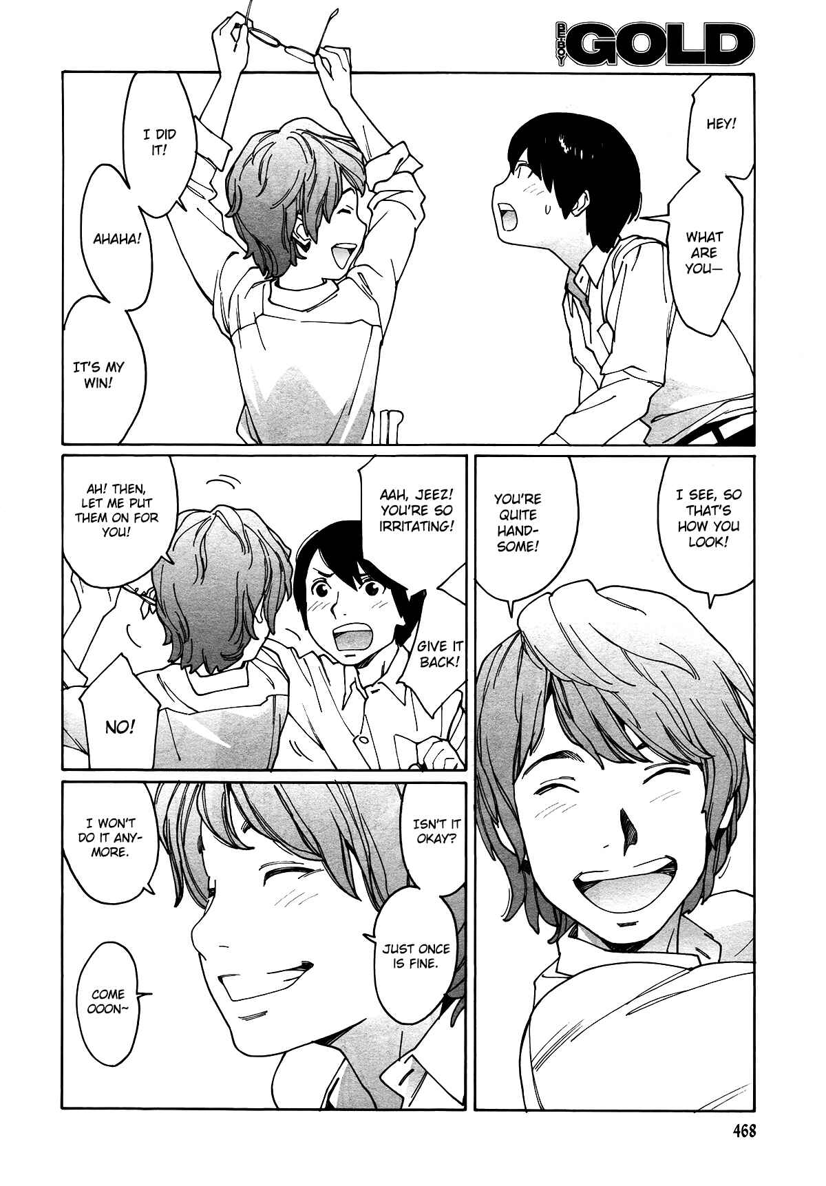 Page 8 Chapter 1 Boku to