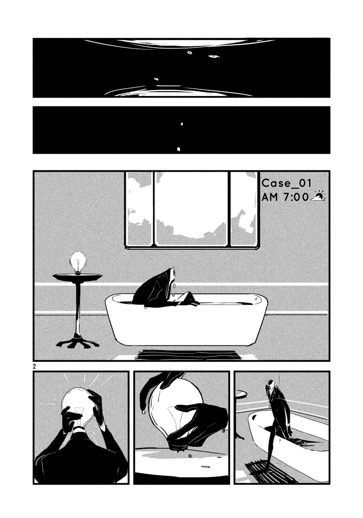 Page 2 Chapter Unknown_be1d Light & Specs