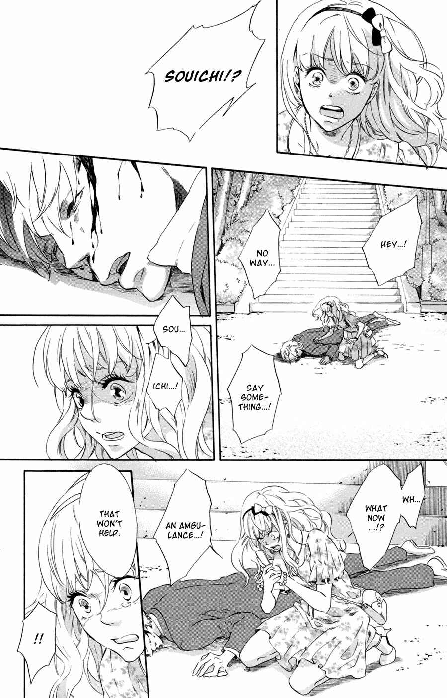 Page 9 Chapter 4 Merikuron no Namida