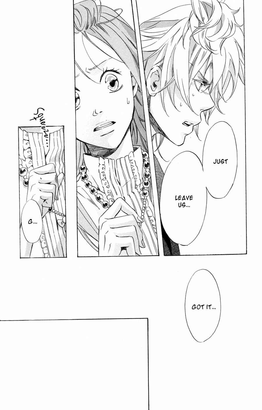 Page 16 Chapter 5 Merikuron no Namida