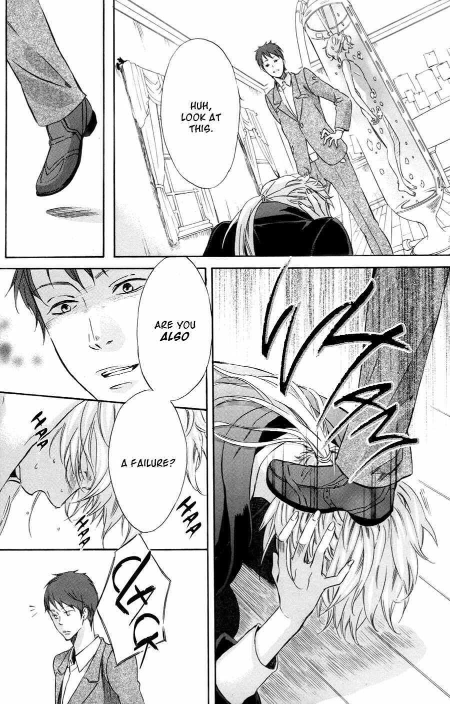 Page 26 Chapter 5 Merikuron no Namida
