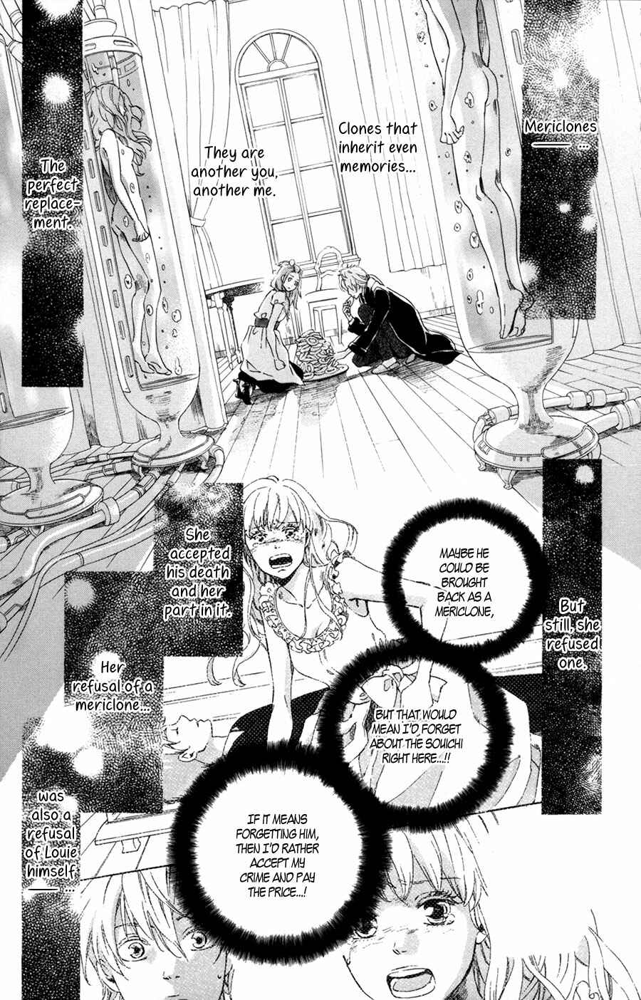 Page 6 Chapter 5 Merikuron no Namida