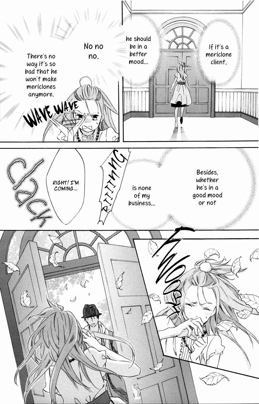 Page 8 Chapter 5 Merikuron no Namida