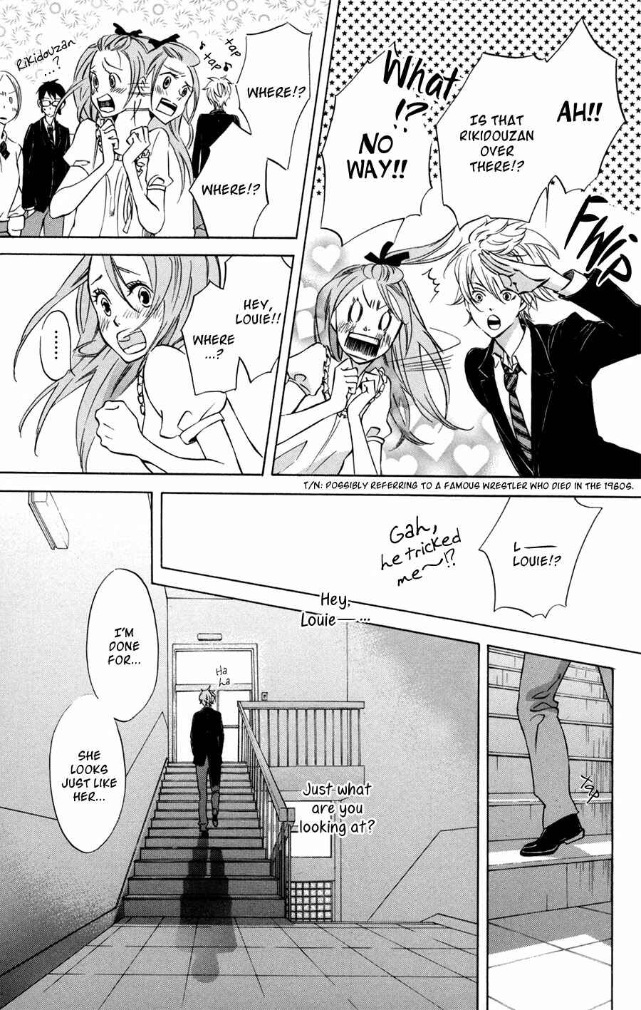 Page 10 Chapter 2 Merikuron no Namida