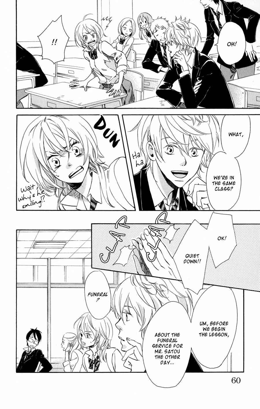 Page 16 Chapter 2 Merikuron no Namida