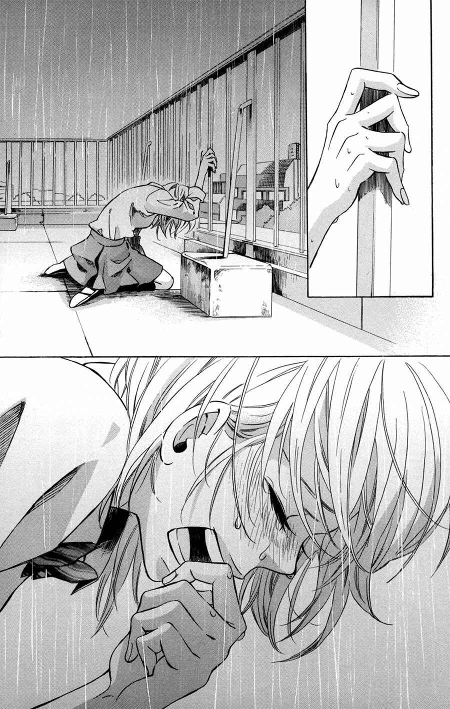 Page 18 Chapter 2 Merikuron no Namida