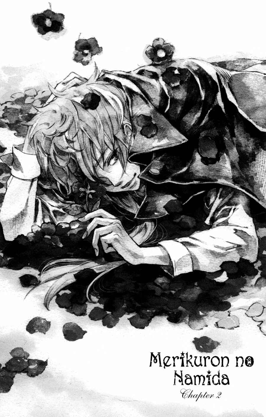 Page 2 Chapter 2 Merikuron no Namida