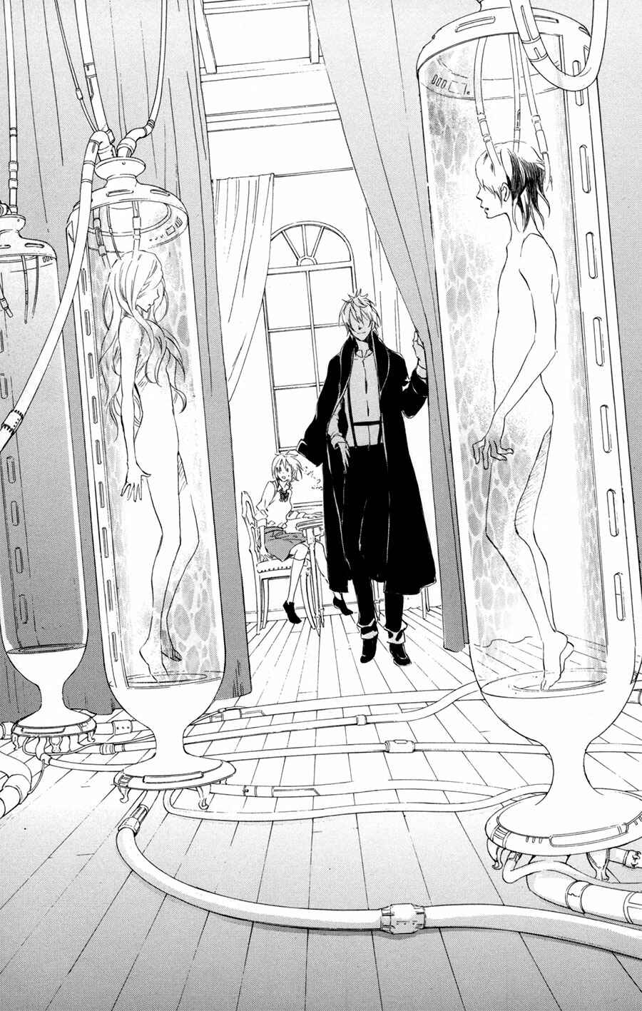 Page 25 Chapter 2 Merikuron no Namida