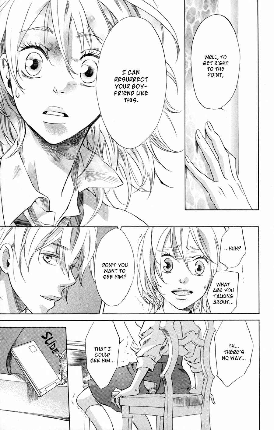 Page 27 Chapter 2 Merikuron no Namida